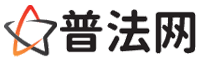贺州律师网-贺州婚姻律师,贺州离婚律师,贺州房产律师,贺州刑事辩护律师,贺州律师事务所,贺州律师在线咨询服务平台